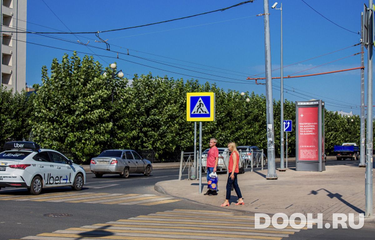 GID ПР-121A