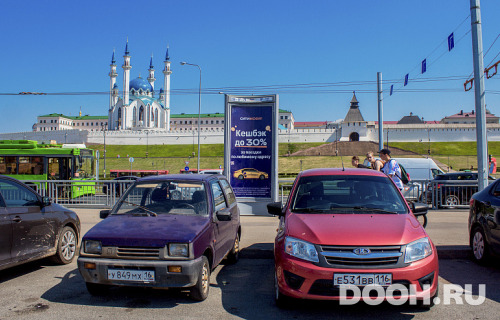 GID: ПР-131C