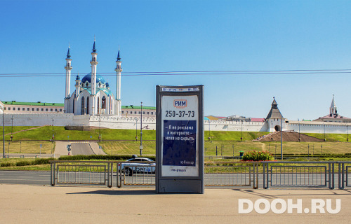 GID: ПР-132C