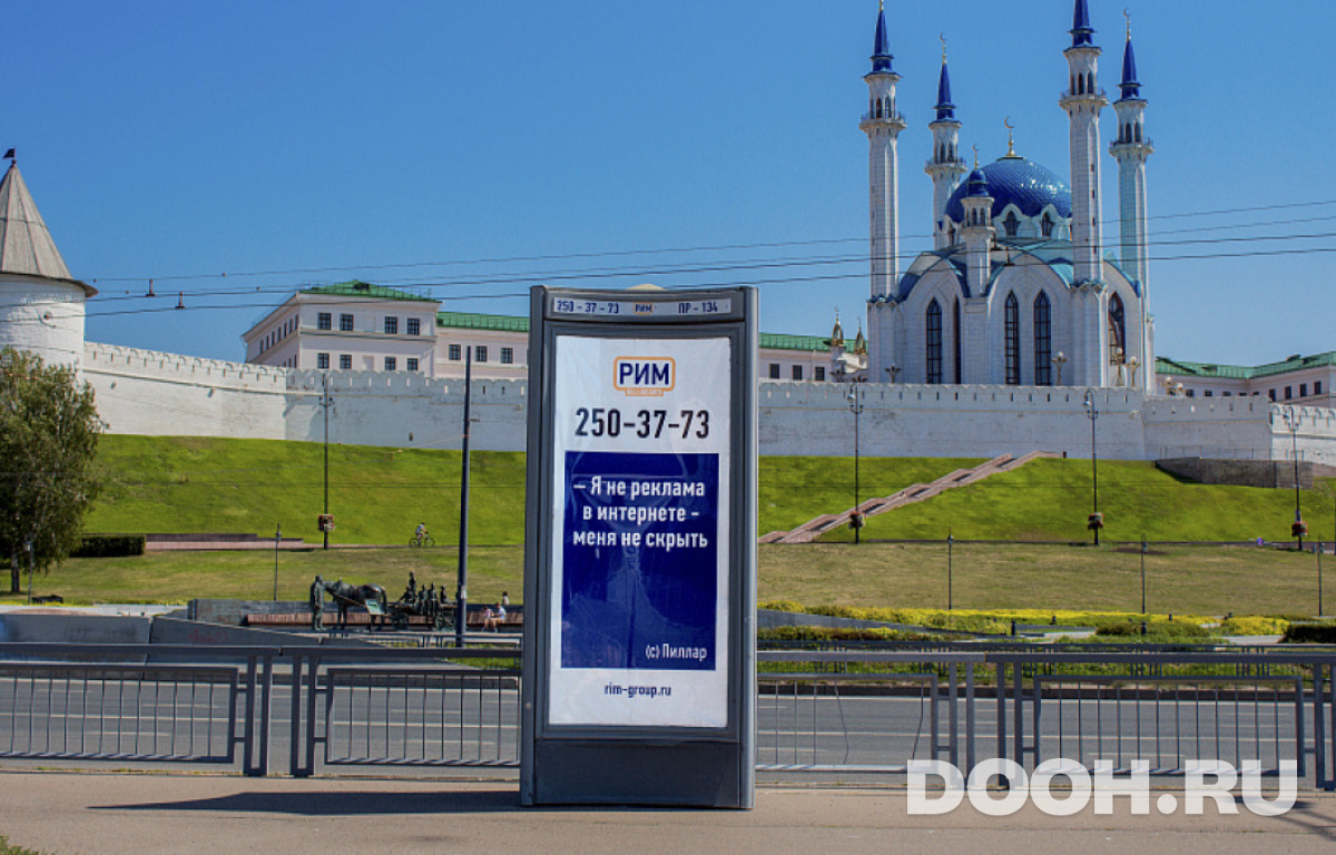GID ПР-134C