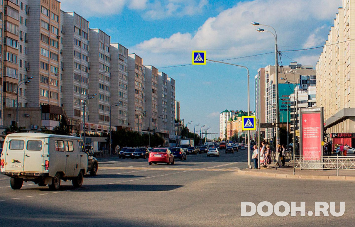 GID ПР-138A