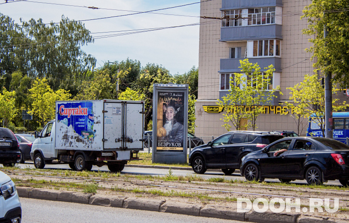 GID ПР-17A