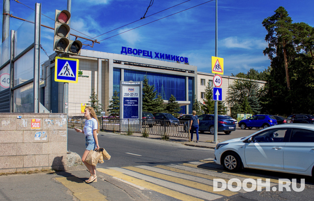 GID ПР-28A