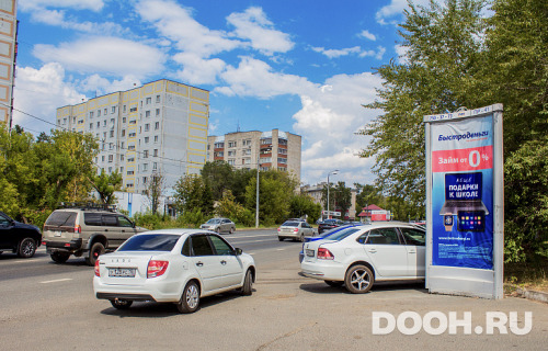 GID: ПР-41A
