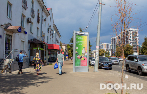 GID: ПР-51B
