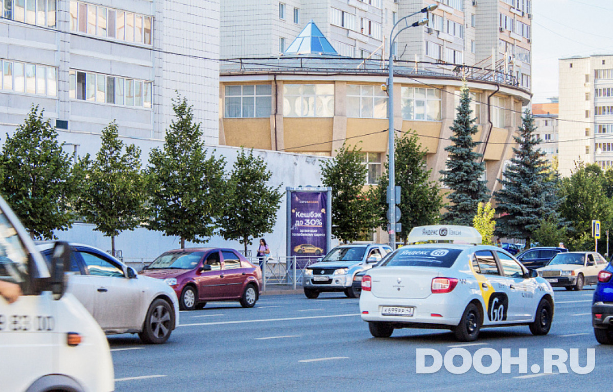 GID ПР-54B