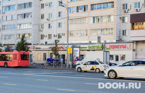 GID: ПР-57A