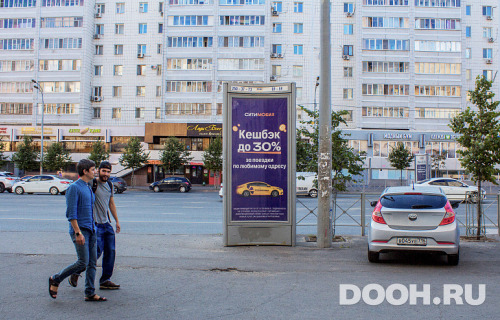 GID: ПР-59C