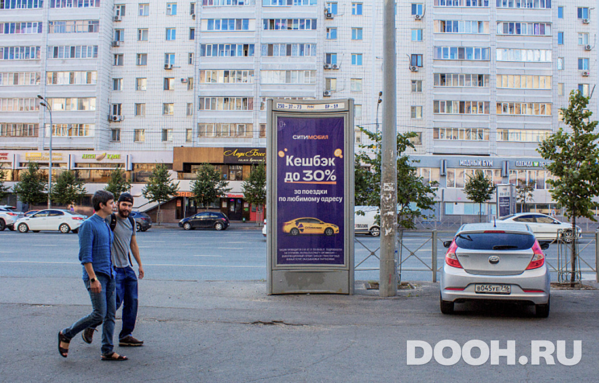 GID ПР-59C