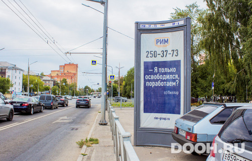 GID: ПР-6A
