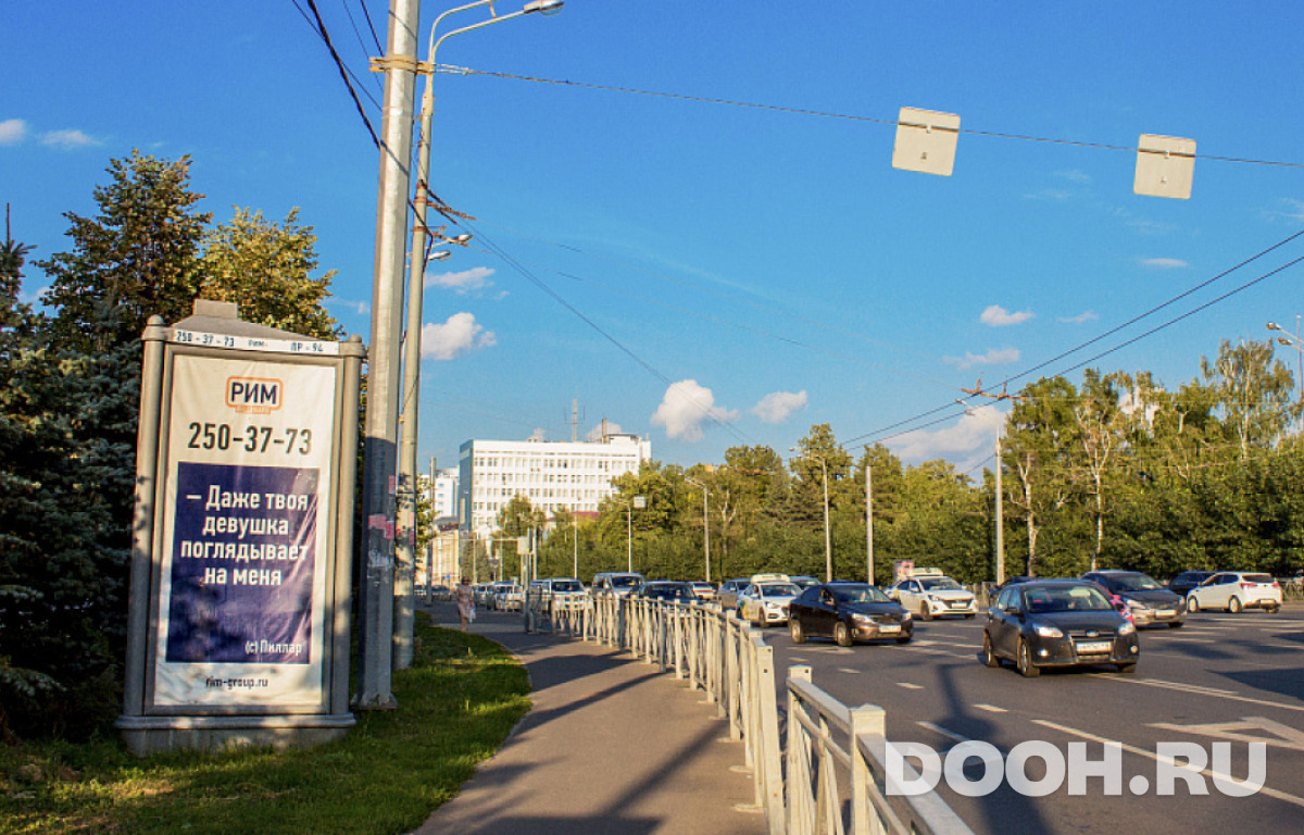 GID ПР-94B