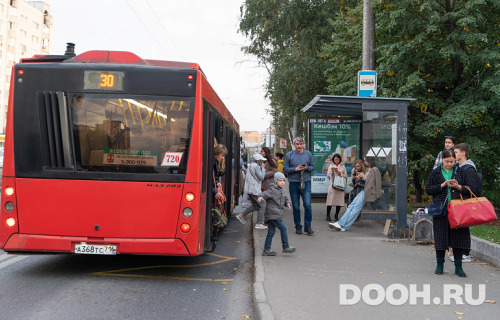 GID: ПЛО-107A2