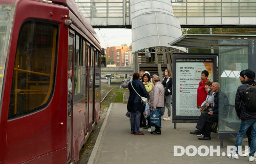 GID: РП-65A