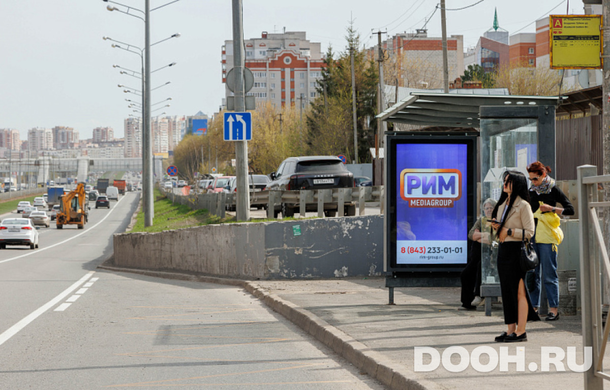 GID РП-78A