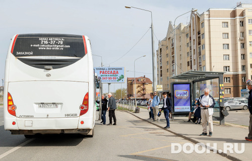 GID: РП-125A