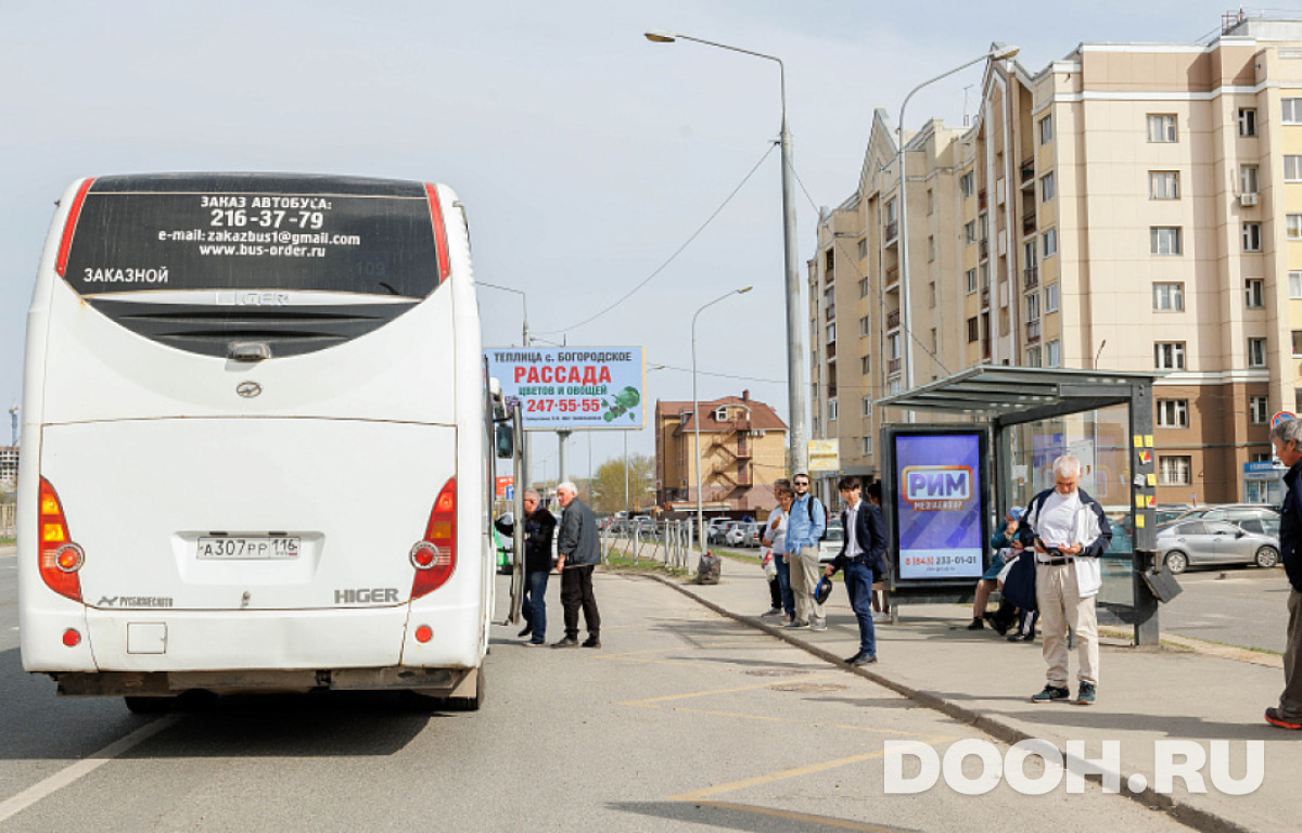 GID РП-125A