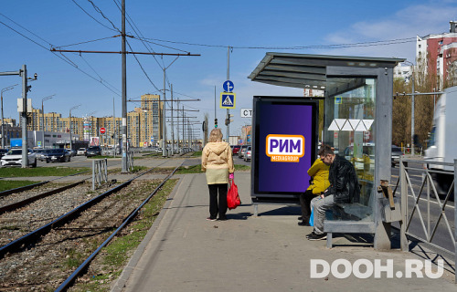 GID: РП-100A