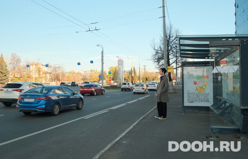 GID: РП-120A