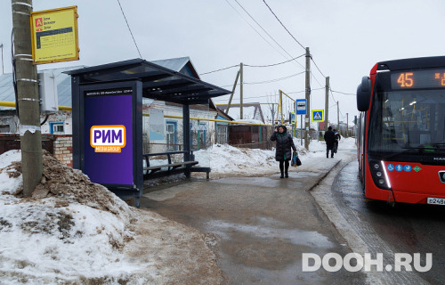GID: РП-161B