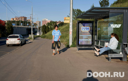 GID: РП-15A