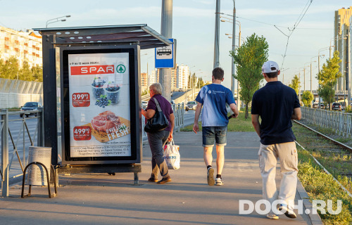 GID: РП-106B