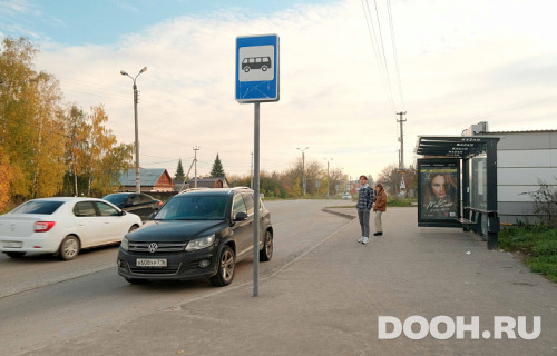 GID: РП-200A
