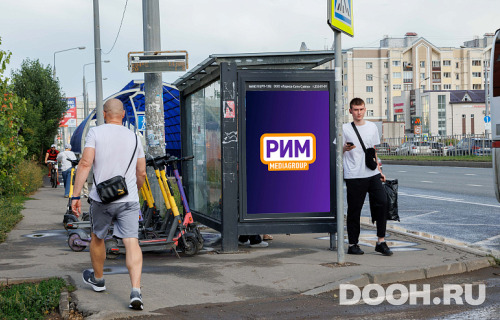 GID: РП-136B