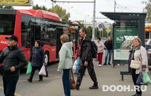 GID: РП-138A