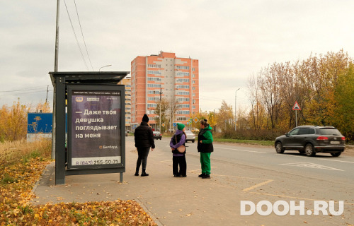 GID: РП-164B