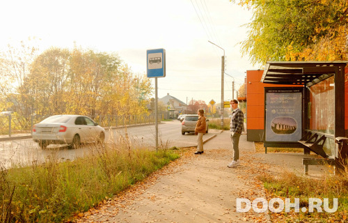 GID: РП-192A