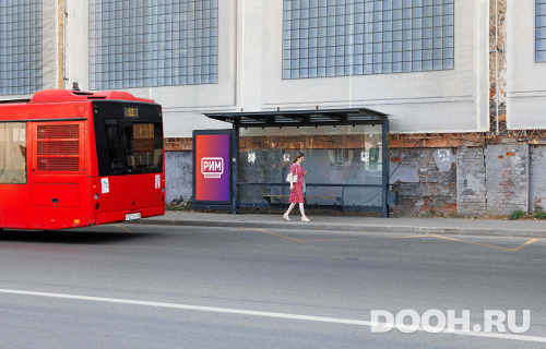 GID: РП-204A