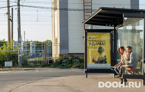 GID: РП-201A
