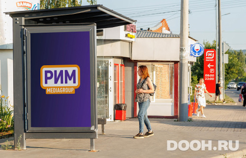 GID: РП-201B