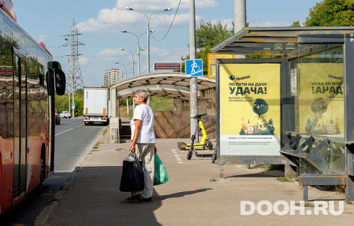 GID: РП-203A