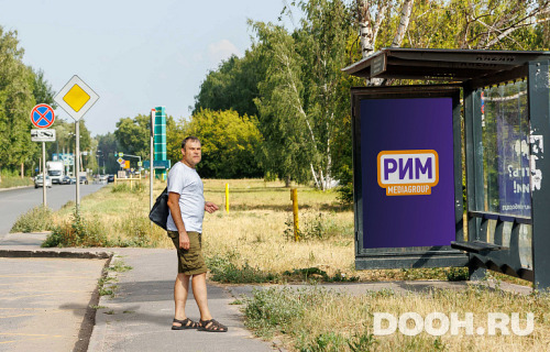 GID: РП-208A