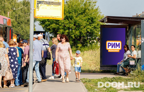 GID: РП-210A