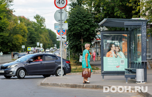 GID: РП-228A