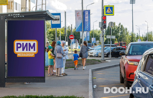 GID: РП-259B