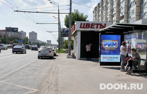 GID: РН-11A
