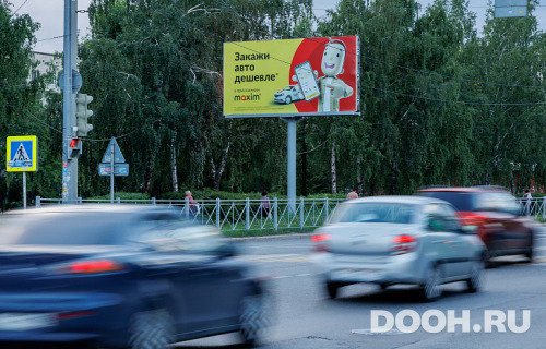 GID: 1111-ББB