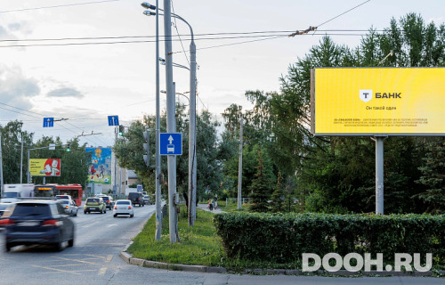 GID: 1113-ББA