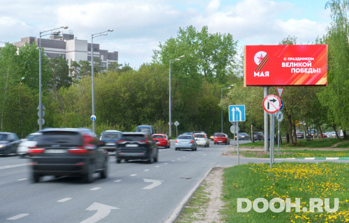 GID: 1129-ББA