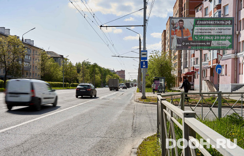 GID: 1106-ББA2
