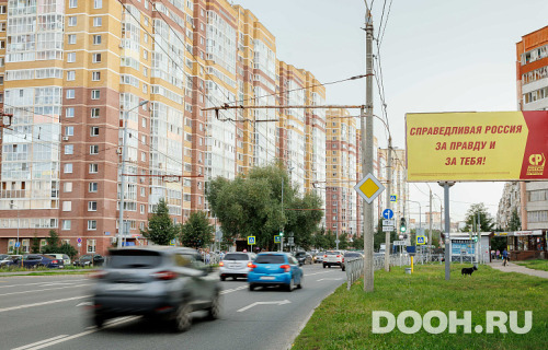 GID: 1126-ББA