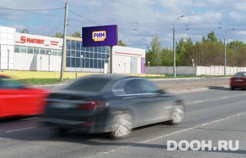 GID: 1127-ББB