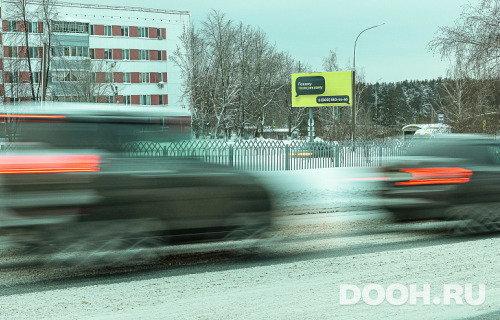 GID: 20бB