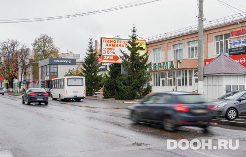 GID: Zd20A