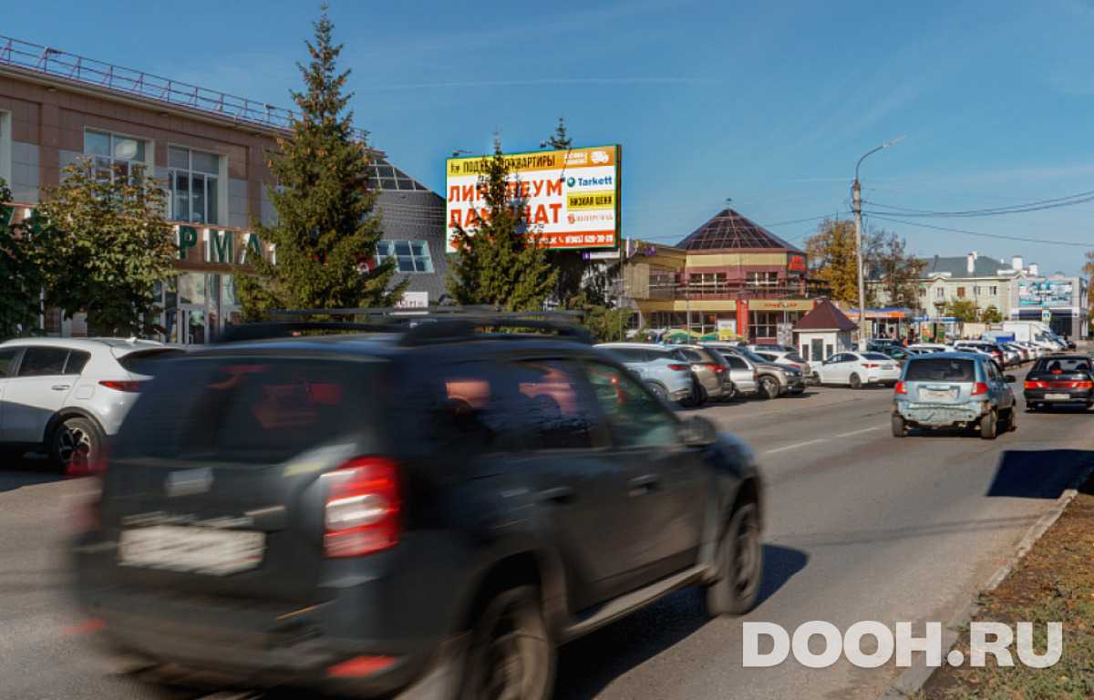 GID Zd20B