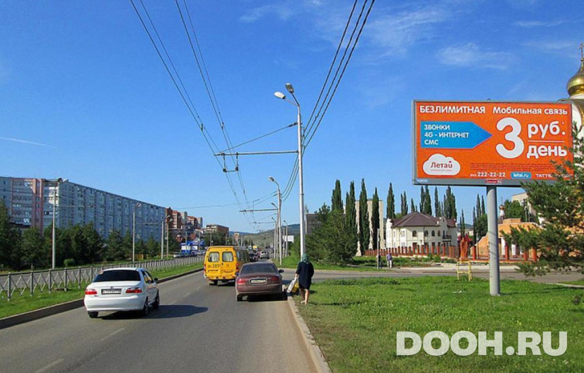 GID Ст-2A