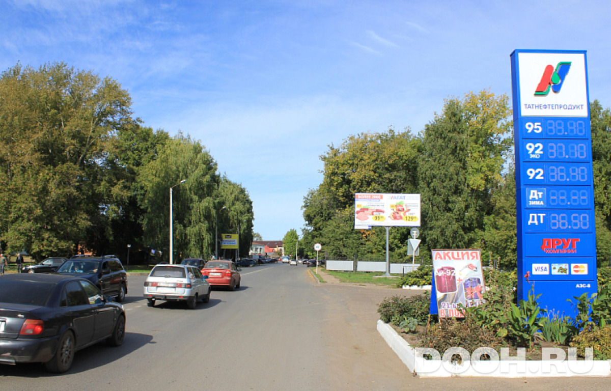 GID Р-19(9)A